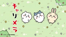 Gambar Anime Charumera x Chiikawa