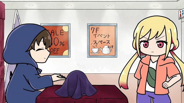 Gambar Anime: Sawaranaide Kotesashi-kun Mini Anime Gekijou