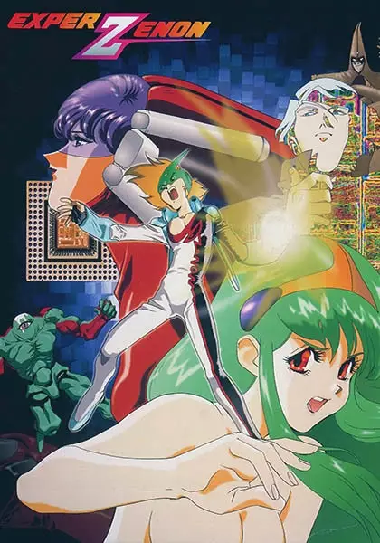Poster Anime: Exper Zenon