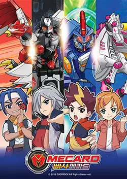Poster Anime: Bbasha Mecard