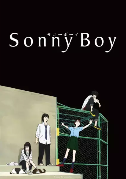 Poster Anime: Sonny Boy