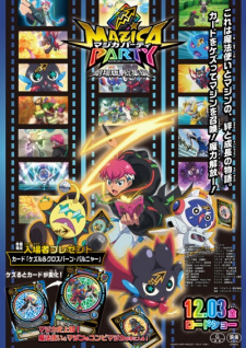 Poster Anime Mazica Party Movie