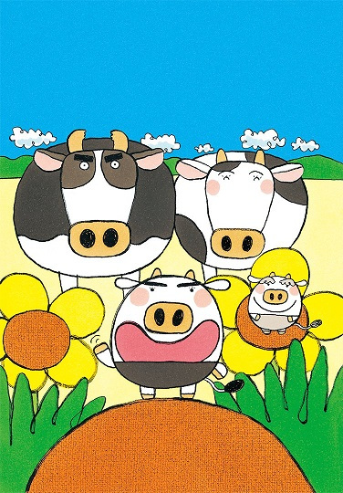 Gambar Anime: Mameushi-kun