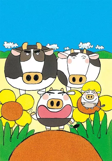 Gambar Anime: Mameushi-kun