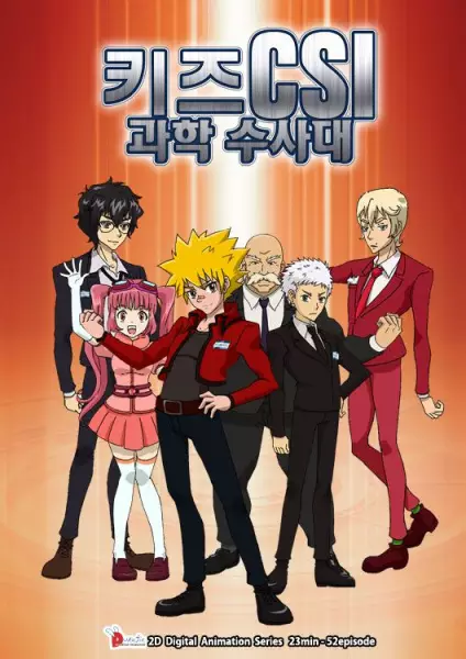 Poster Anime: Kijeu CSI