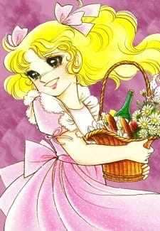 Poster Anime Candy Candy: Candy no Natsu Yasumi