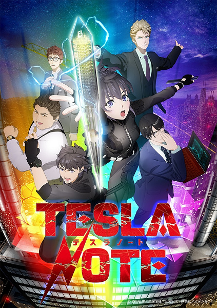 Poster Anime: Tesla Note