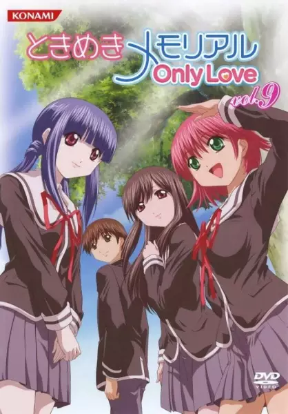 Poster Anime: Tokimeki Memorial: Only Love Specials