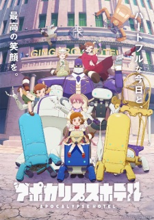 Poster Anime Apocalypse Hotel