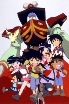 Poster Anime Karakuri Kiden: Hiwou Senki