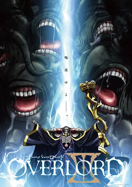 Poster Anime: Overlord III