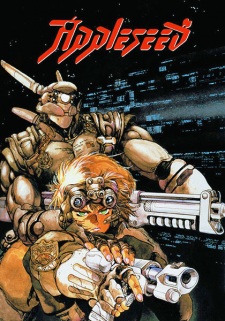 Poster Anime Appleseed