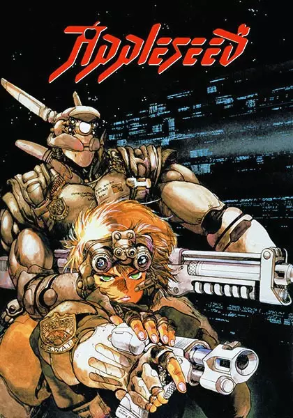 Poster Anime: Appleseed