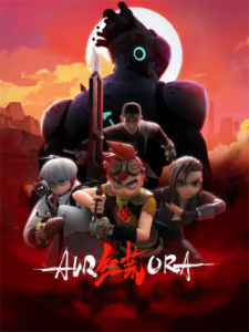 Poster Anime Hong Huang