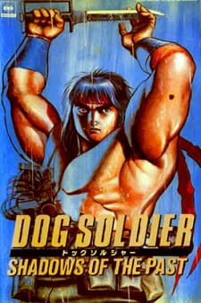 Poster Anime Dog Soldier