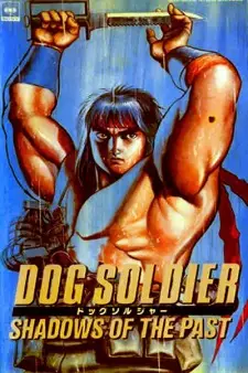 Anime image Dog Soldier