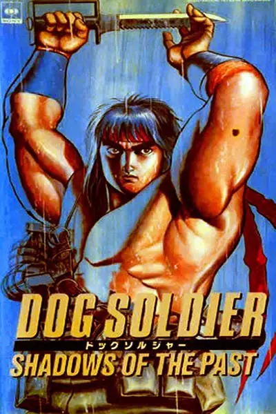 Poster Anime: Dog Soldier