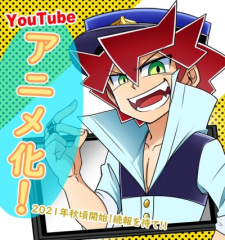 Poster Anime Rich Keikan Cash!