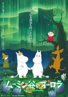 Gambar Anime Muumindani no Aurora (2018)