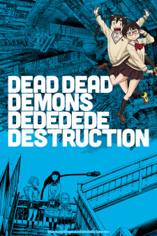 Poster Anime Dead Dead Demons Dededede Destruction (ONA) Episode 0