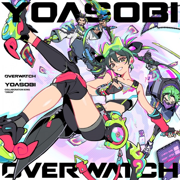 Gambar Anime: Orion