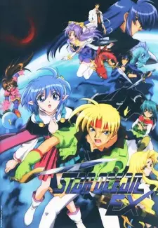 Anime image Star Ocean EX