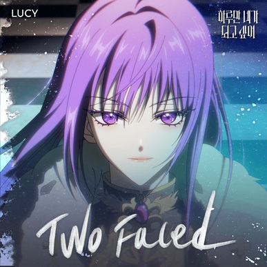 Anime Poster: Two Faced
