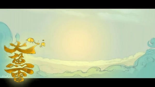 Anime Poster: Inu Gyorai