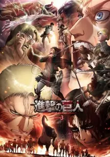 Anime image Shingeki no Kyojin Season 3 Part 2