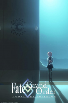 Poster Anime Fate/Grand Order: Moonlight/Lostroom
