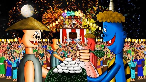 Poster Anime: Engawa de Dancehall