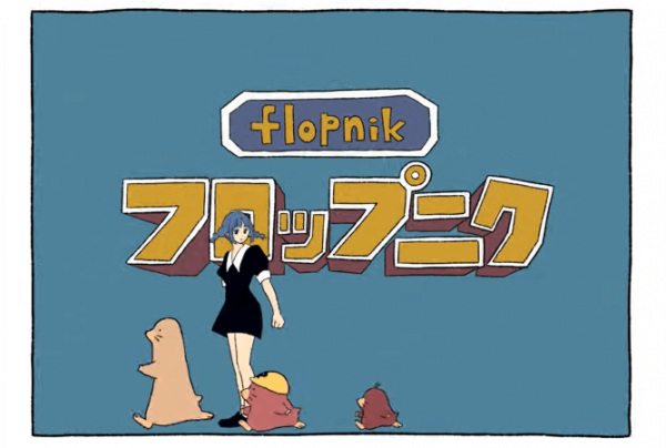 Poster Anime: Flopnik