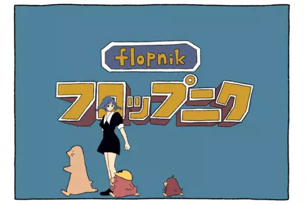 Gambar Anime: Flopnik