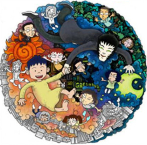 Poster Anime: Xiaoming He Wang Mao