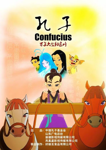 Gambar Anime: Confucius