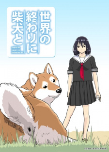 Poster Anime Sekai no Owari ni Shiba Inu to