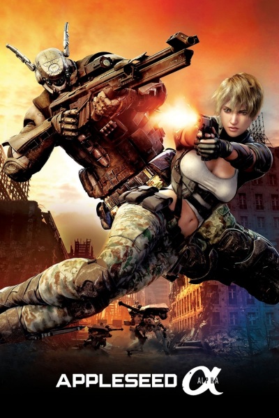 Gambar Anime: Appleseed Alpha