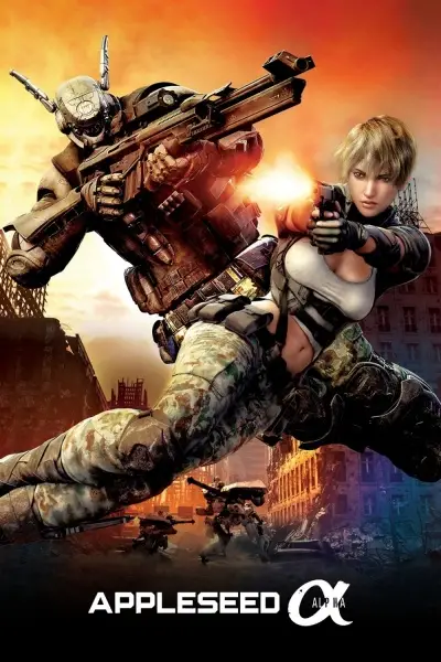 Poster Anime: Appleseed Alpha