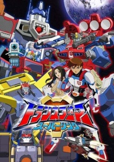 Poster Anime Transformers Superlink