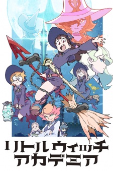 Poster Anime Little Witch Academia (TV)