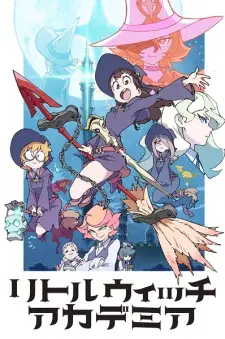Gambar Anime Little Witch Academia (TV)