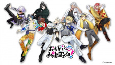 Poster Anime Onegai Patron-sama!