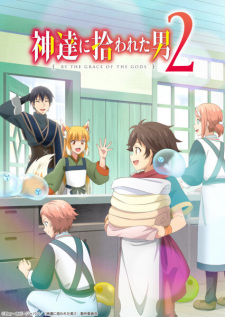 Poster Anime Kami-tachi ni Hirowareta Otoko 2nd Season