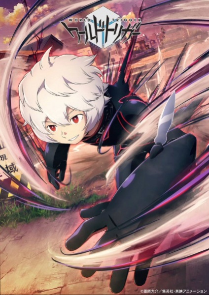 Gambar Anime: World Trigger (Unknown)