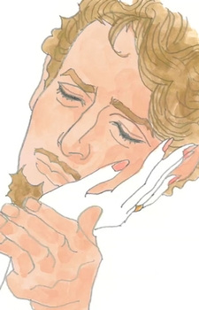 Poster Anime Kataude