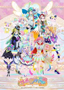 Gambar Anime Waccha PriMagi!