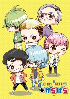 Poster Anime Get Up! Get Live! #Geragera