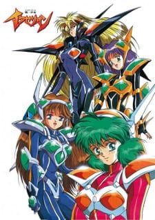 Poster Anime Iczer-Girl Iczelion