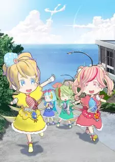 Poster Anime: Seaside-sou no Aquakko