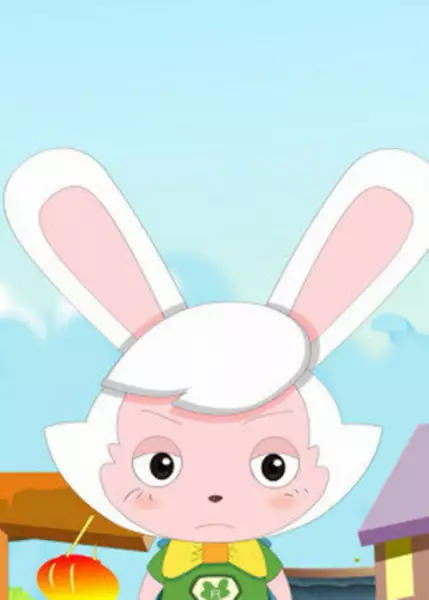Poster Anime: Zhihui Zhuangyuan